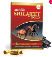 Shilajeet Gold
